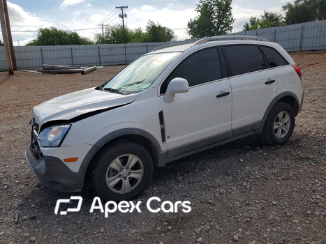 Saturn VUE 2009 - Image 1 of 13