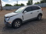 Saturn VUE 2009