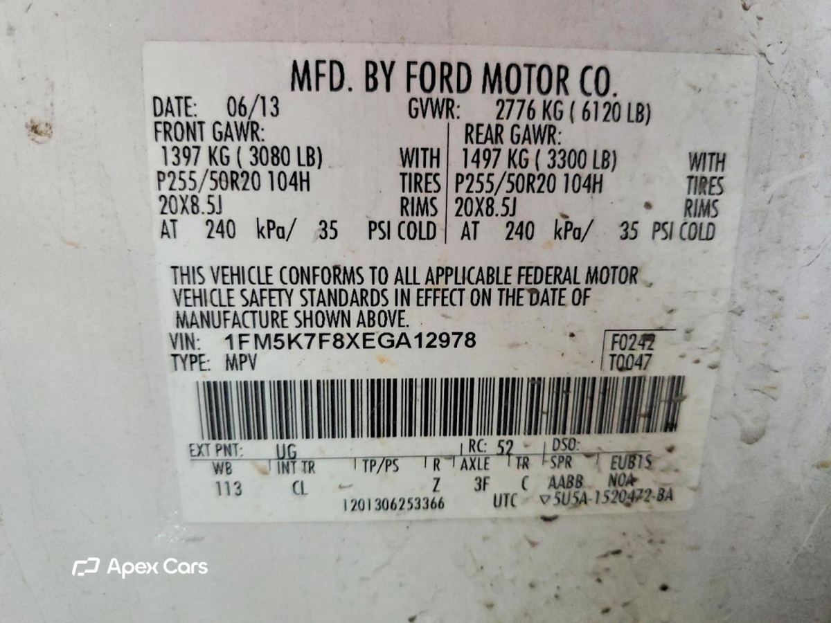 Ford Explorer 2014