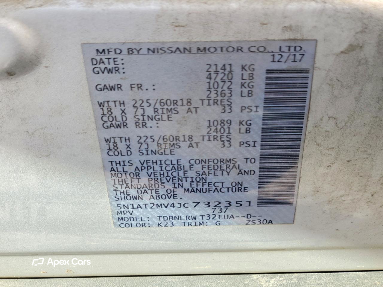 Nissan Rogue 2018