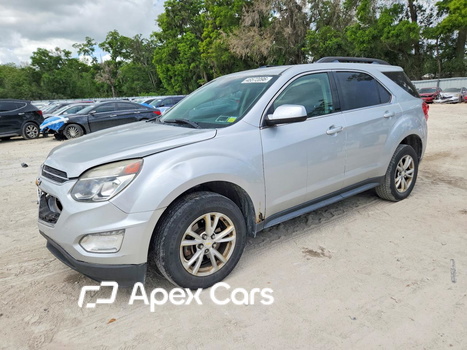 Chevrolet Equinox 2017 - Image 1 of 14