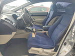 Honda Civic 2007