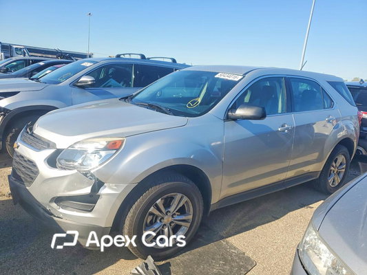 Chevrolet Equinox 2017 - Image 1 of 13