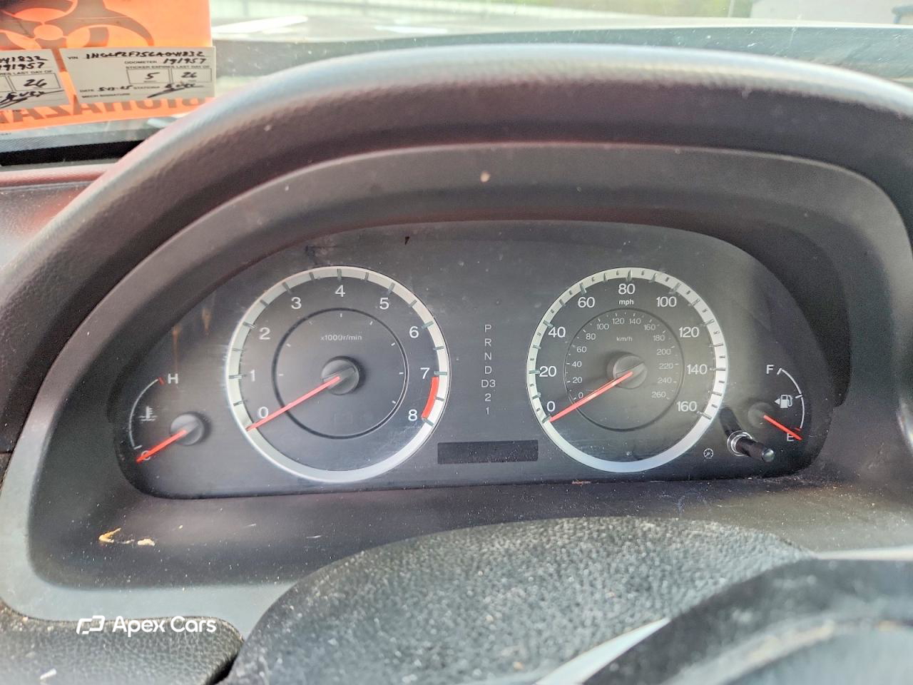 Honda Accord 2012