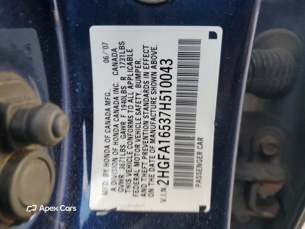 Honda Civic 2007