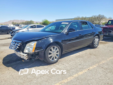 Cadillac DTS 2007 - Image 1 of 13