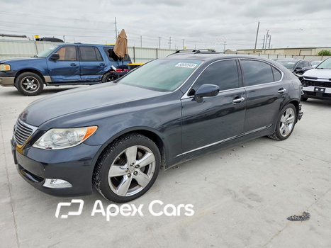 Lexus LS 2007 - Zdjęcie 1 z 13