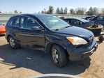 Honda CR-V 2007