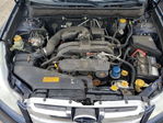 Subaru Outback 2014