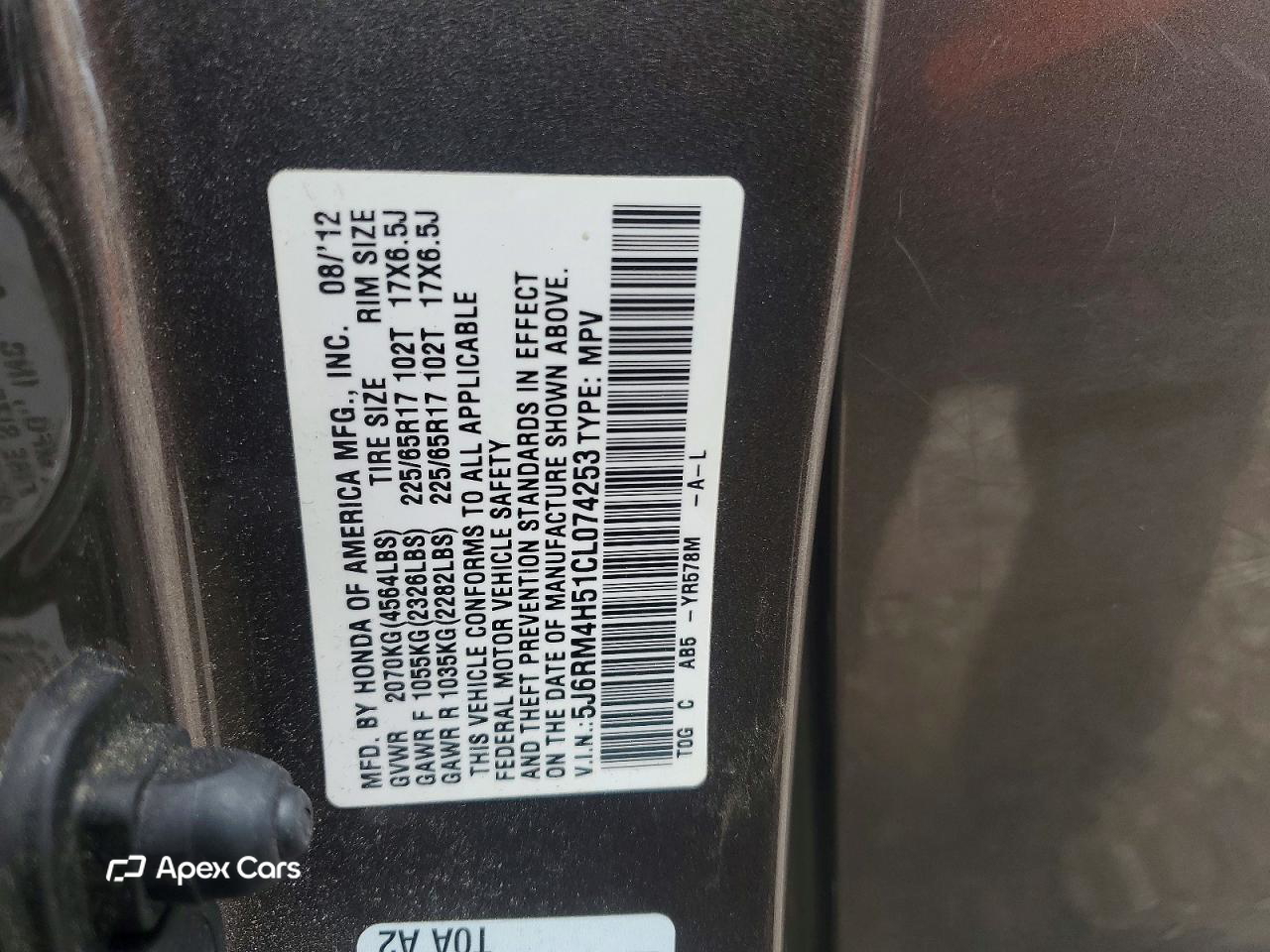 Honda CR-V 2012