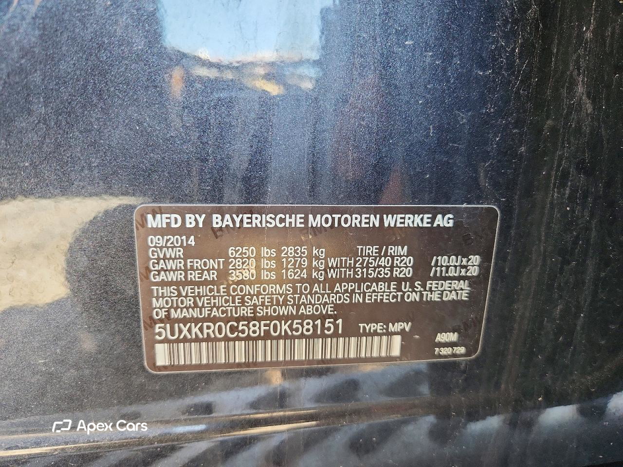 BMW X5 2015