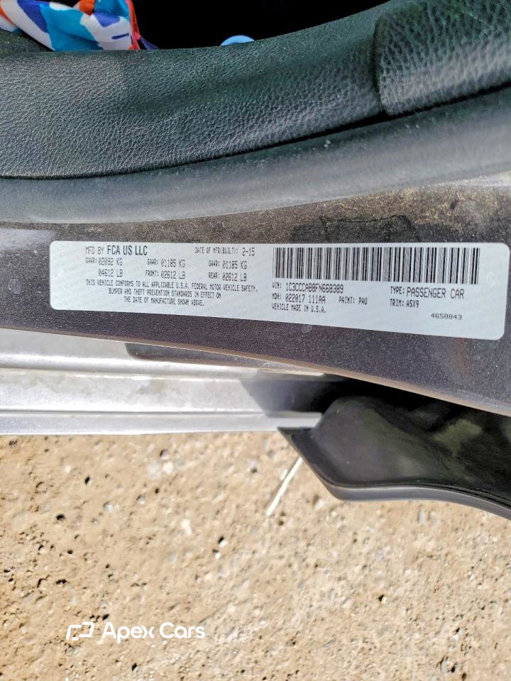 Chrysler 200 2015