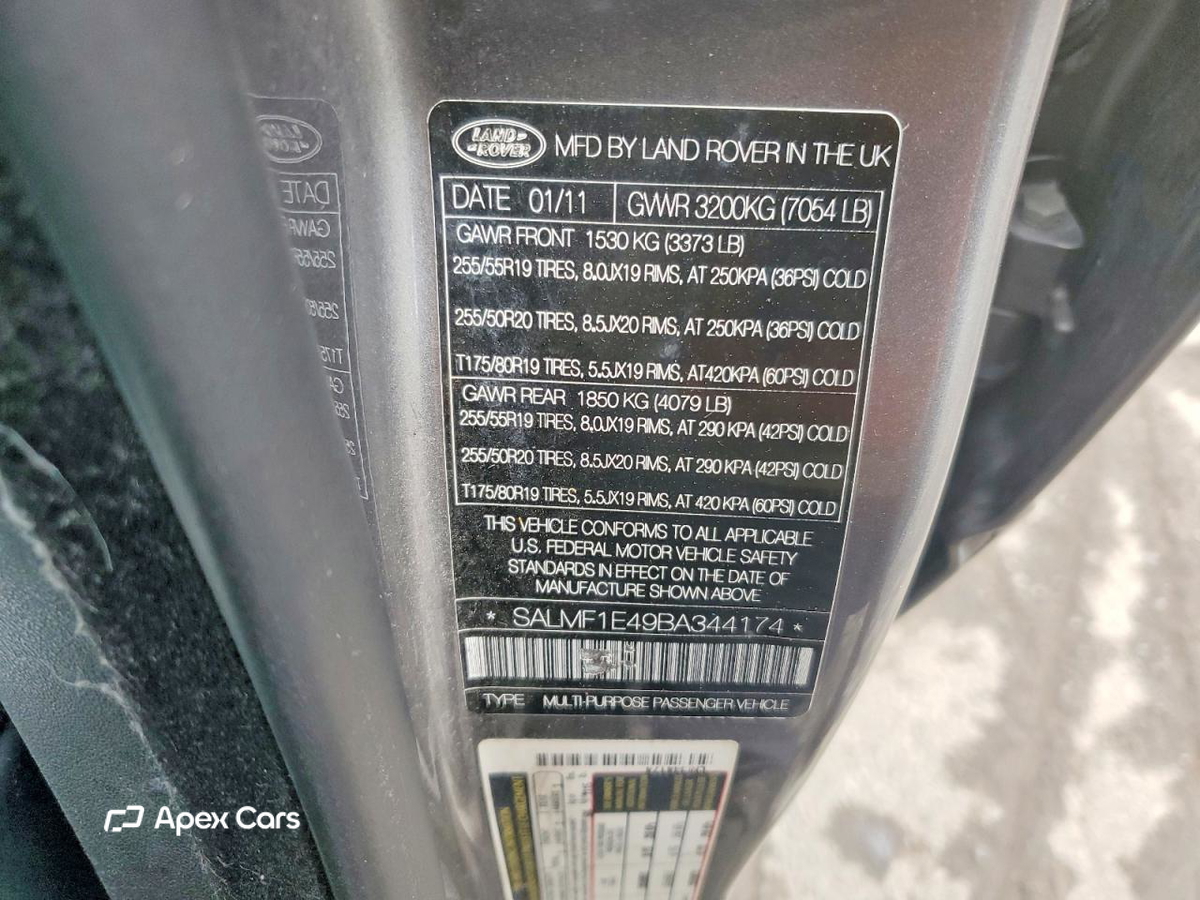 Land Rover Range Rover 2011