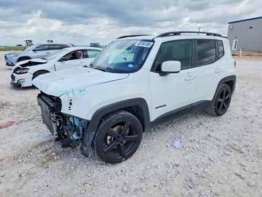 Jeep Renegade 2020 - Image 1 of 13