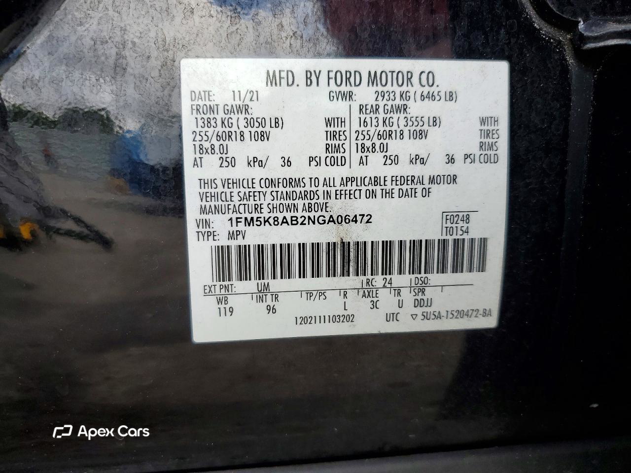 Ford Explorer 2022