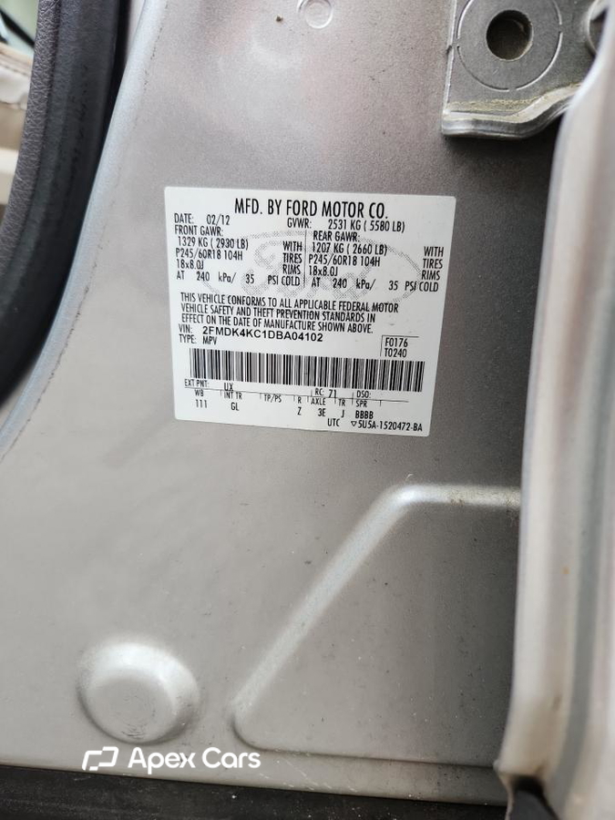 Ford Edge 2013