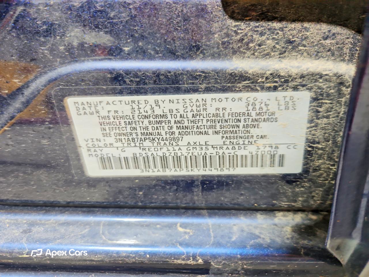 Nissan Sentra 2019