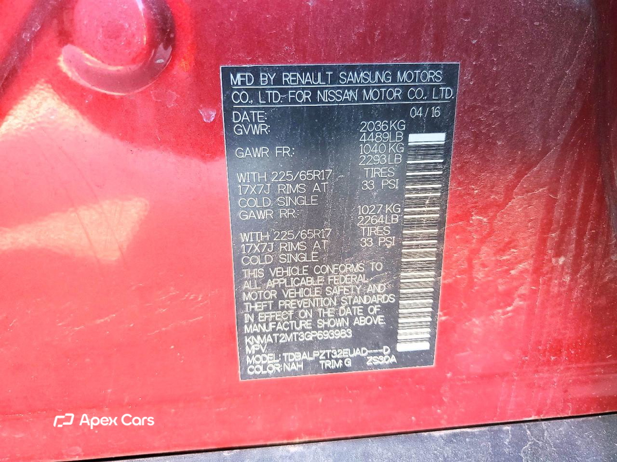 Nissan Rogue 2016