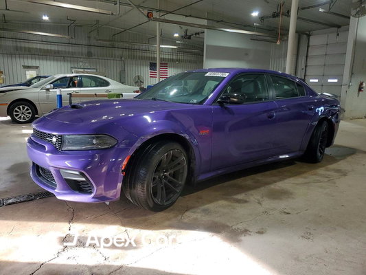 Dodge Charger 2023 - Image 1 of 5