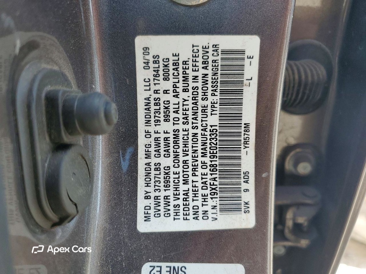 Honda Civic 2009