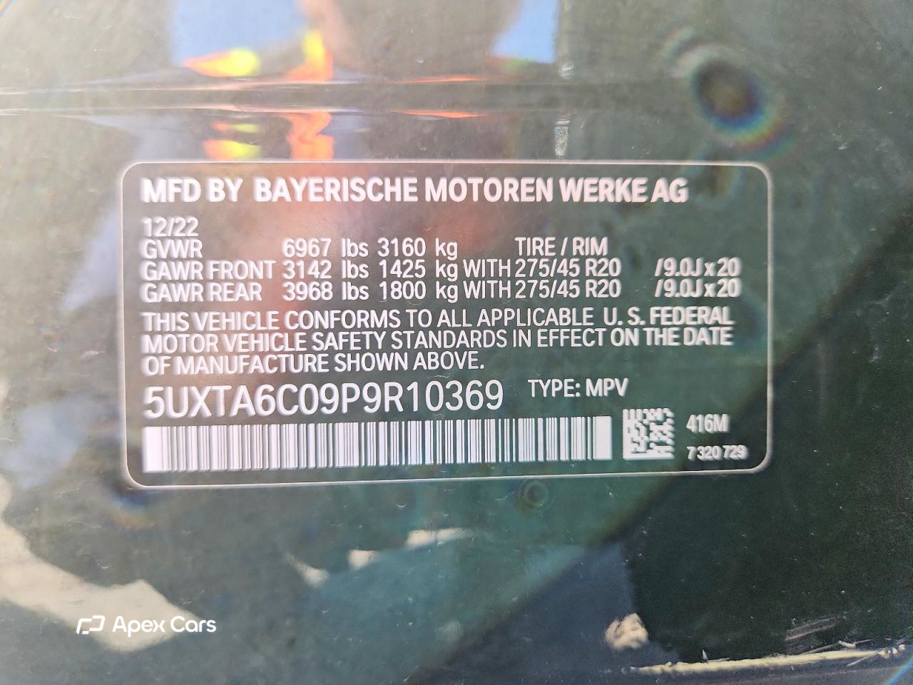 BMW X5 2023