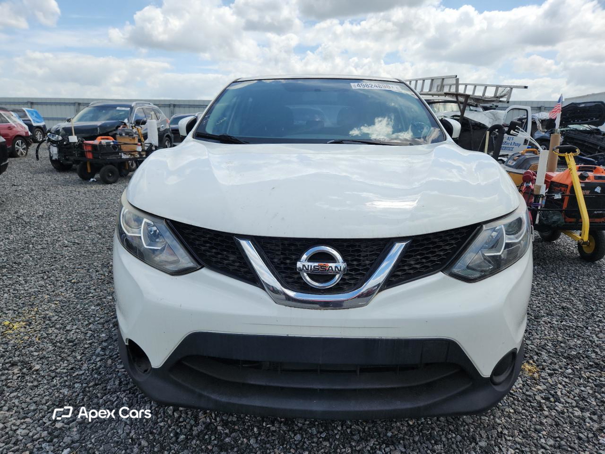 Nissan Rogue 2017