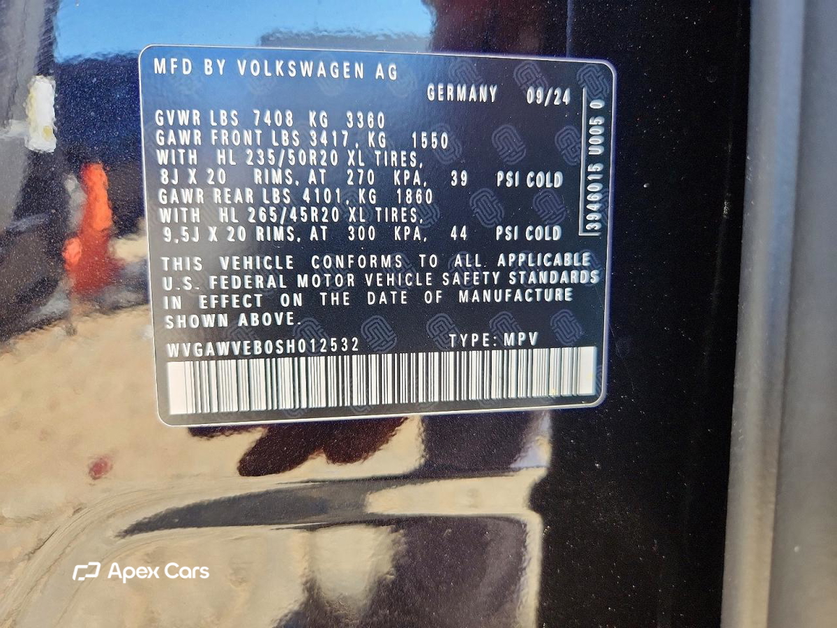 Volkswagen ID.BUZZ 2025