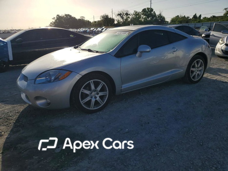Mitsubishi Eclipse 2006 - Zdjęcie 1 z 12