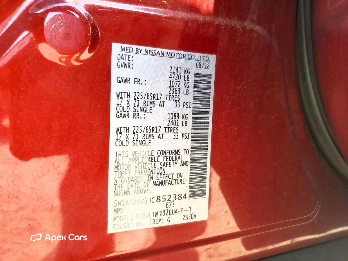 Nissan Rogue 2018