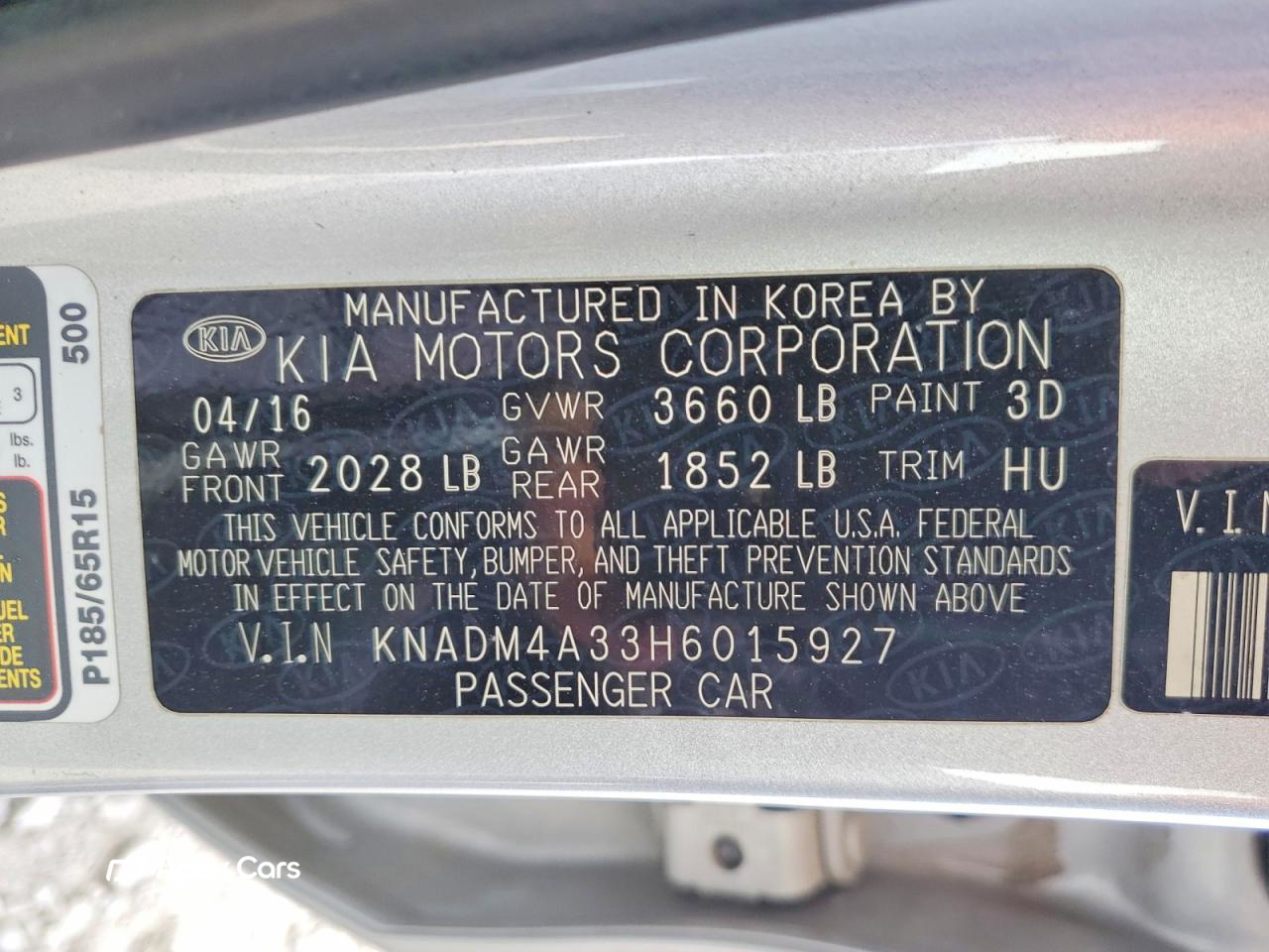 Kia Rio 2017