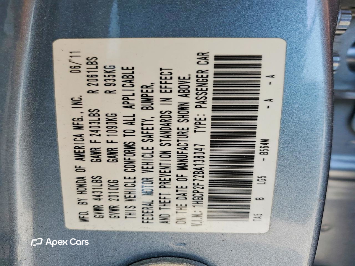 Honda Accord 2011
