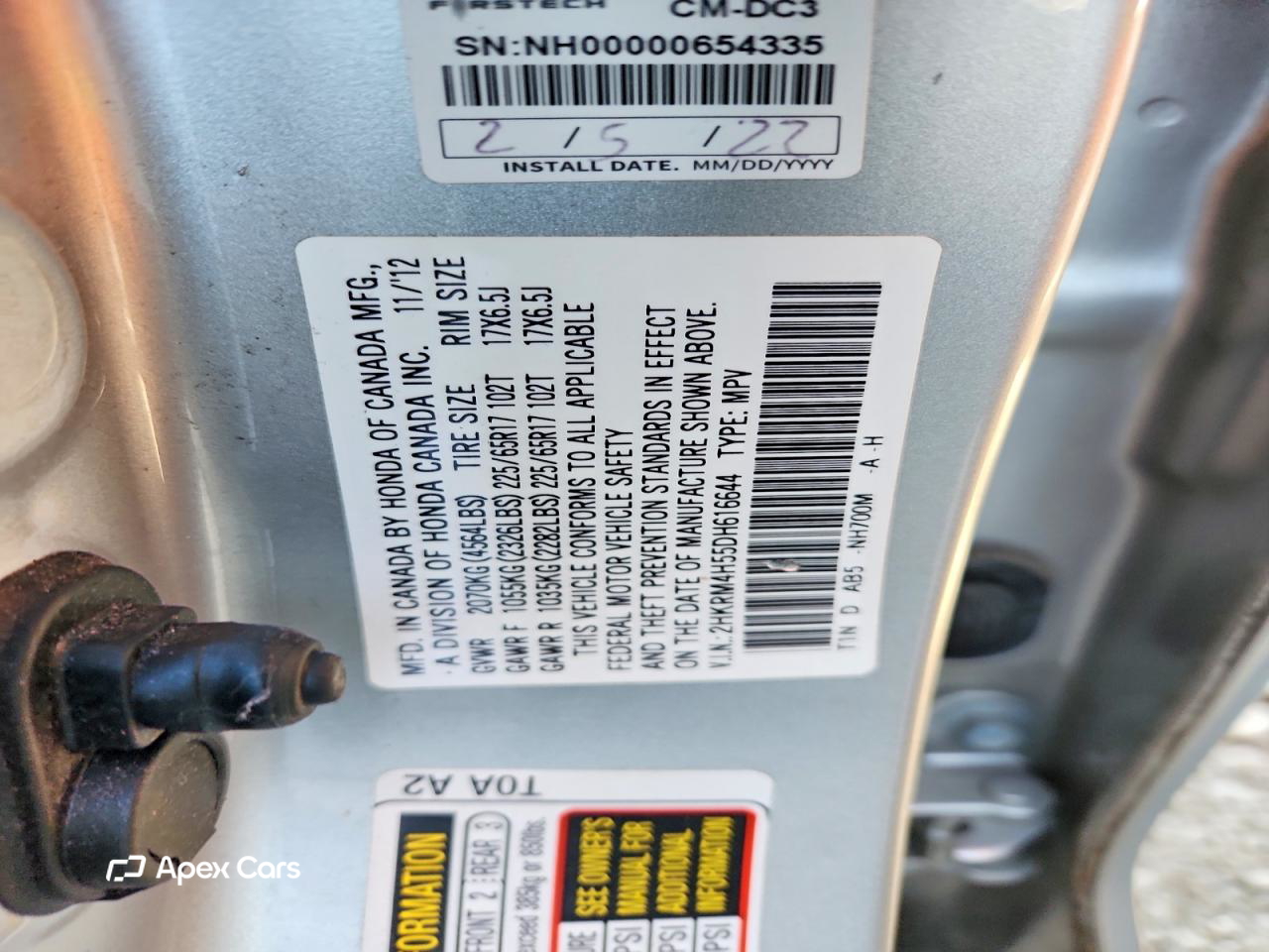 Honda CR-V 2013