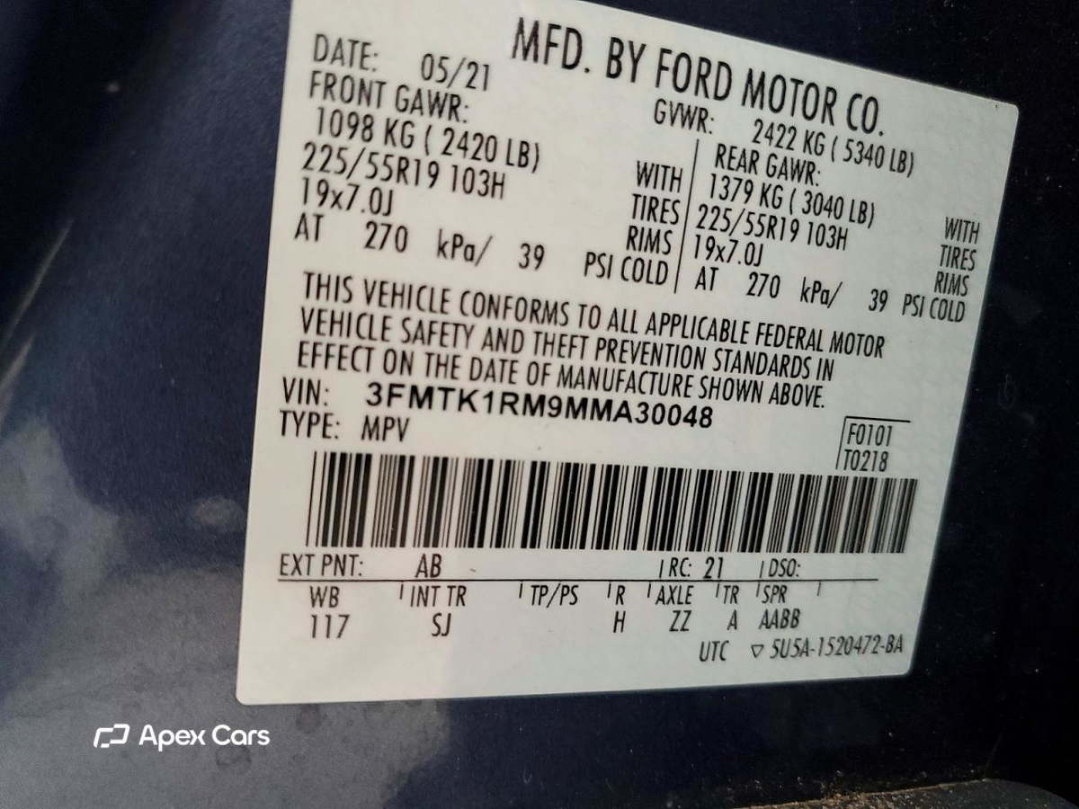Ford Mustang 2021