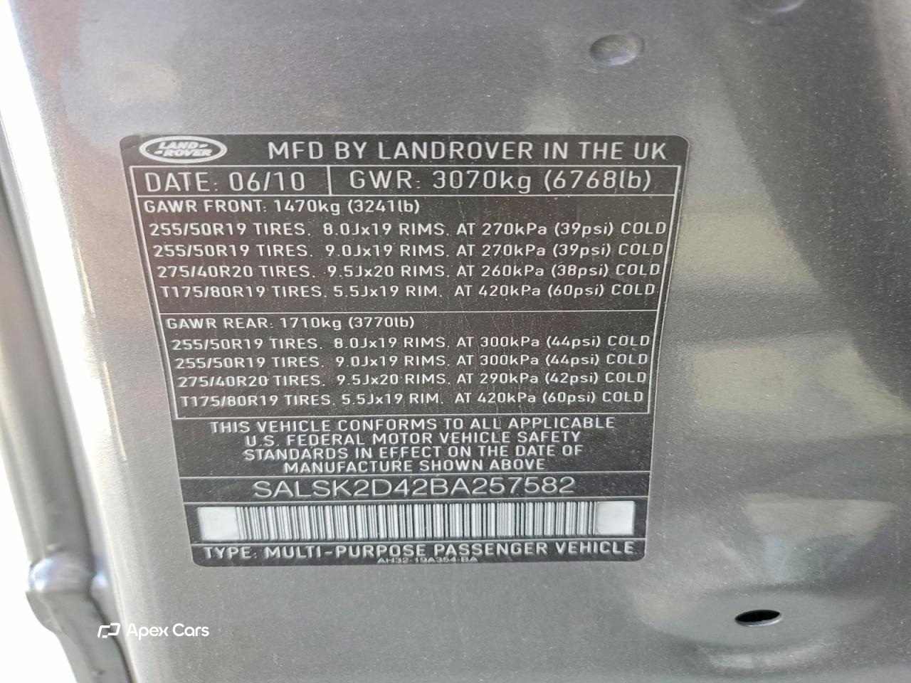 Land Rover Range Rover 2011