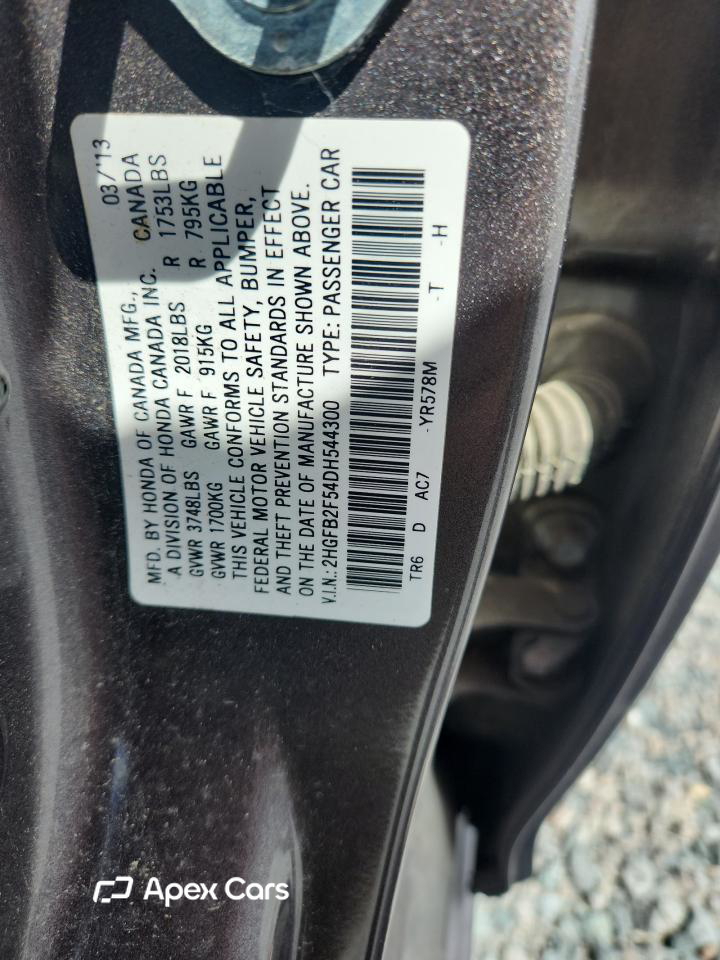 Honda Civic 2013