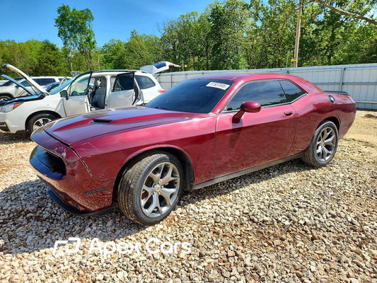 Dodge Challenger 2017 - Image 1 of 12