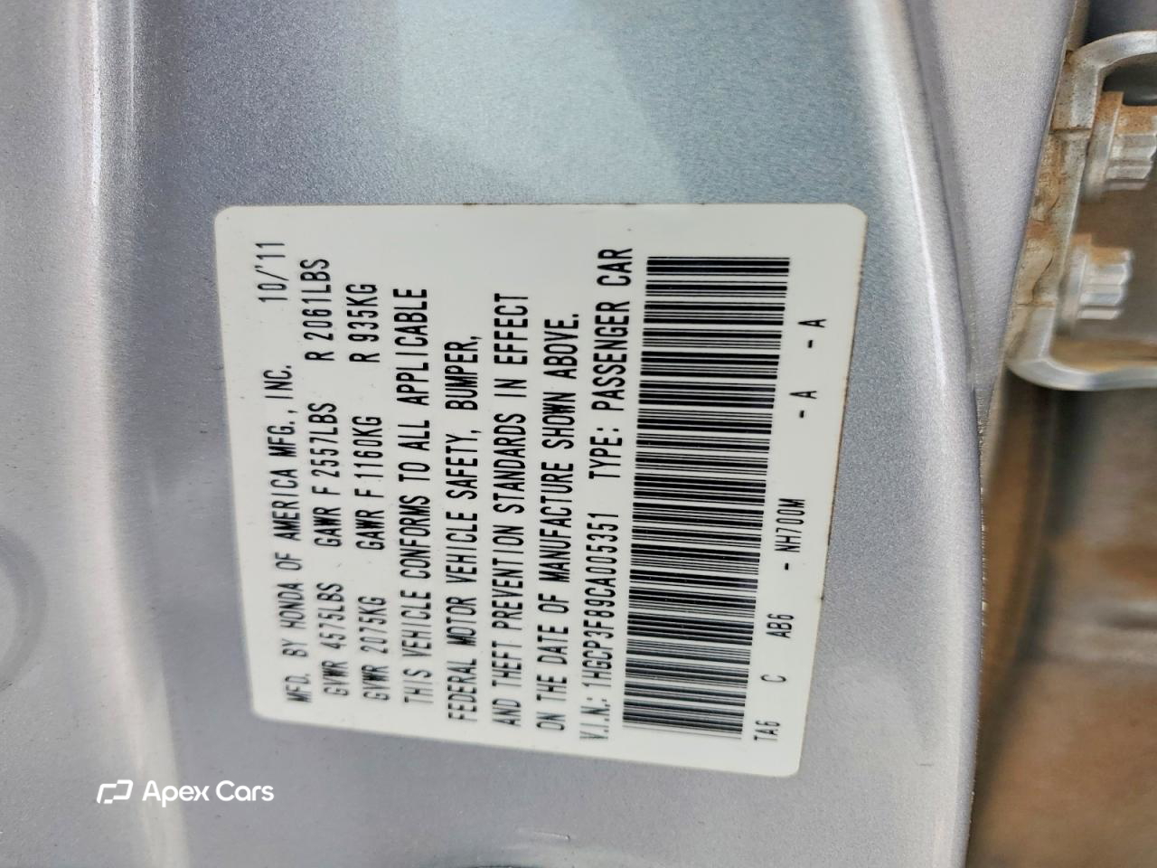 Honda Accord 2012