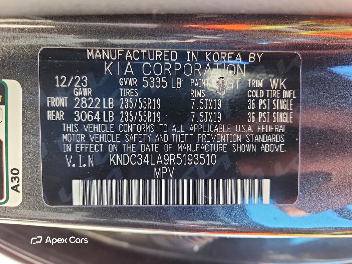 Kia EV6 2024