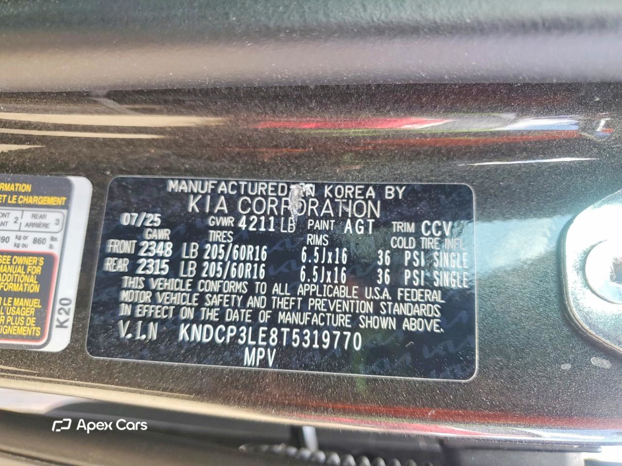 Kia Niro 2026