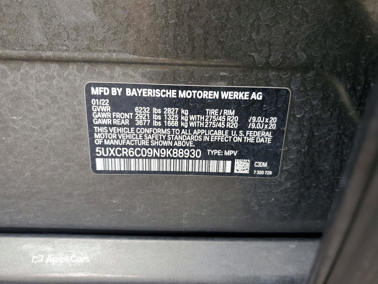 BMW X5 2022