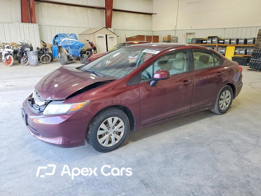 Honda Civic 2012 - Image 1 of 12