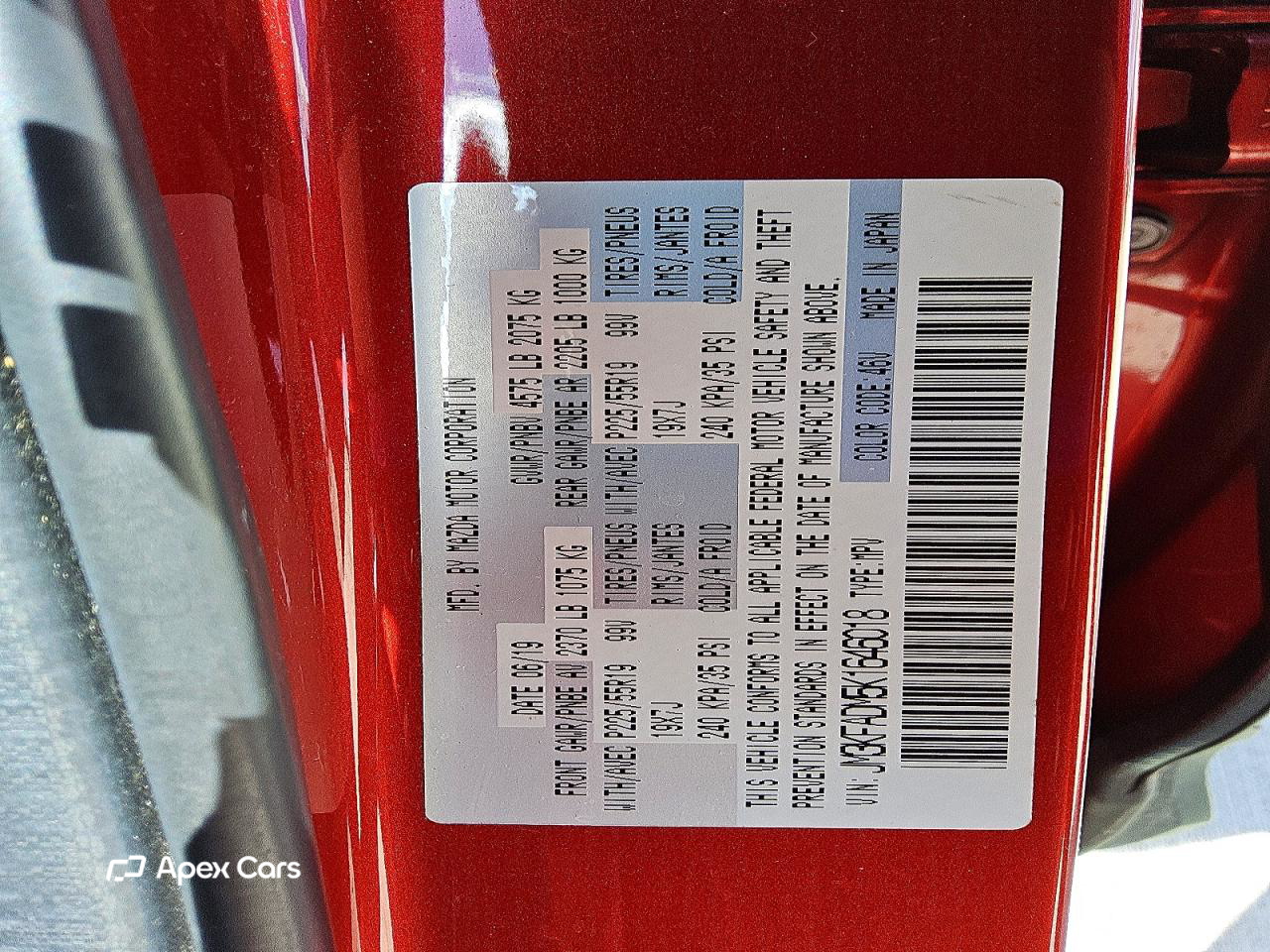 Mazda CX-5 2019