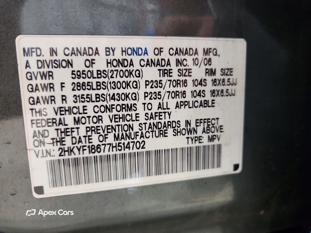 Honda Pilot 2007