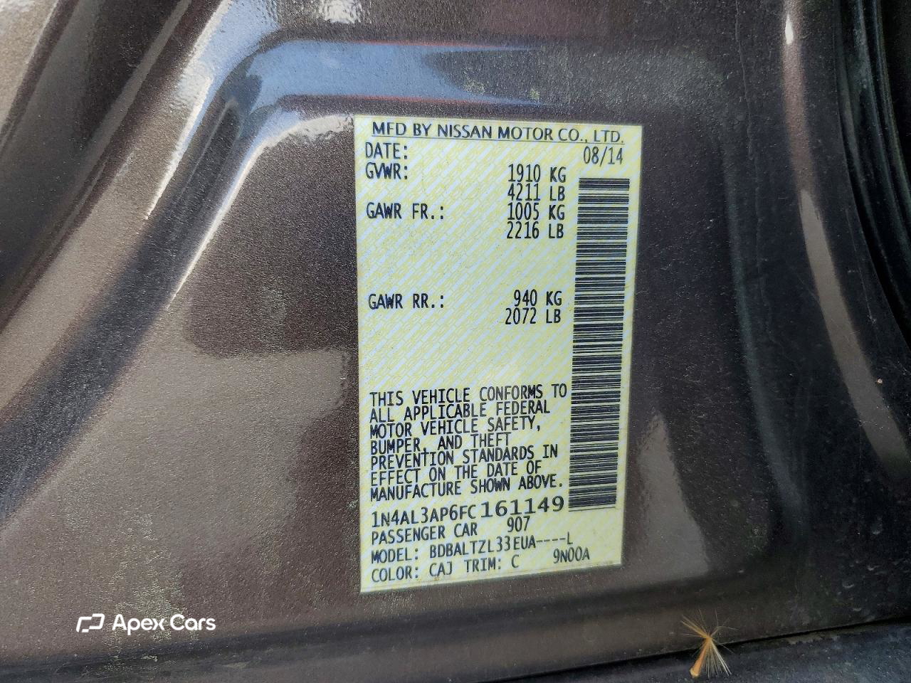 Nissan Altima 2015