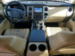 Ford Expedition 2017