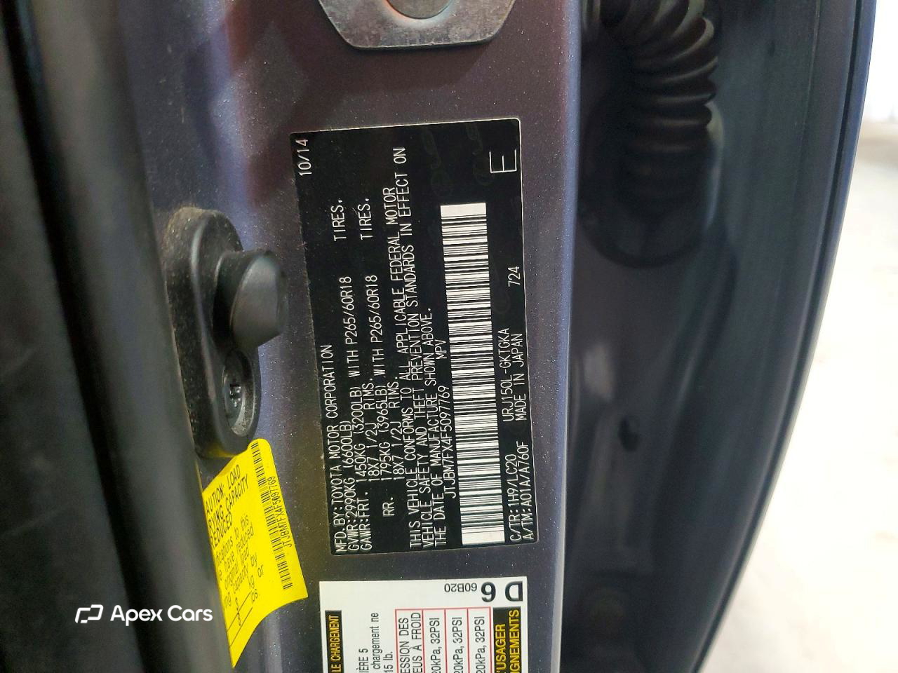 Lexus GX 2015
