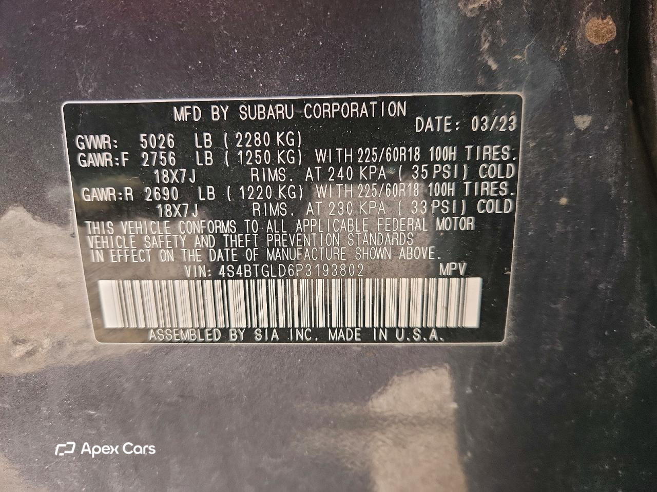Subaru Outback 2023