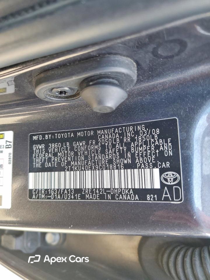Toyota Matrix 2009