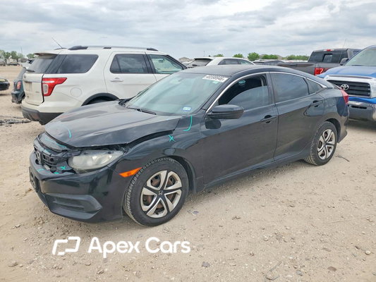 Honda Civic 2017 - Image 1 of 12