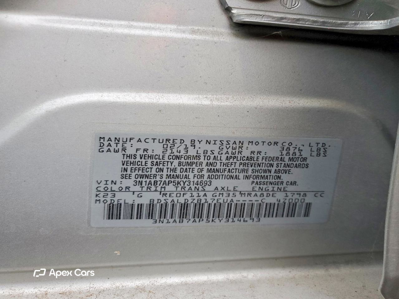 Nissan Sentra 2019